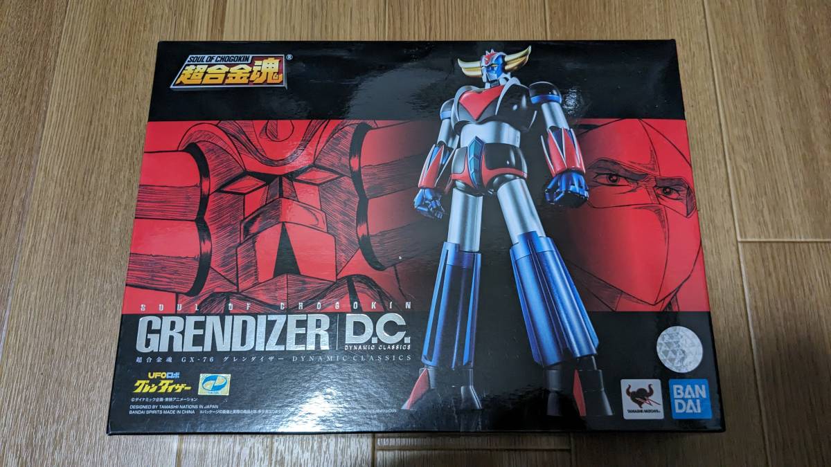 バンダイ 超合金魂 Gx-76 グレンダイザー D.C. 【新品未開封】