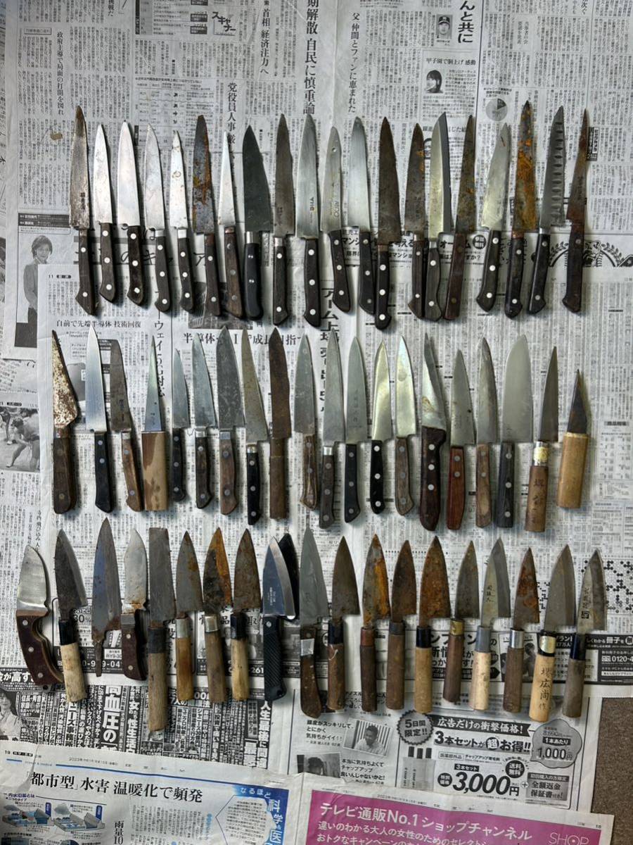 小サイズ　包丁 和包丁 洋包丁 牛刀　薄刃包丁　在銘　藤次郎　兼広　源正守　MAC 龍馬　堺作　関孫六　源勝秀など　60点纏め　現状中古品