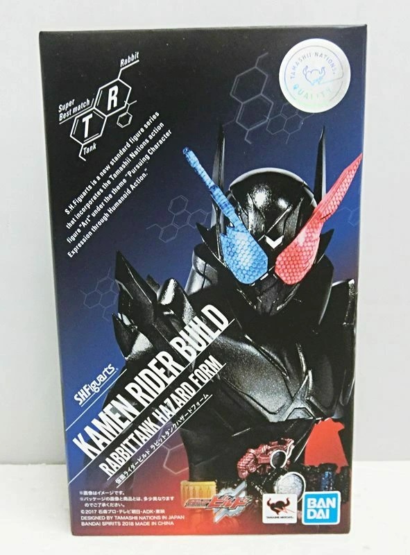 S.H.Figuarts/フィギュアーツ 仮面ライダービルド ラビットタンク