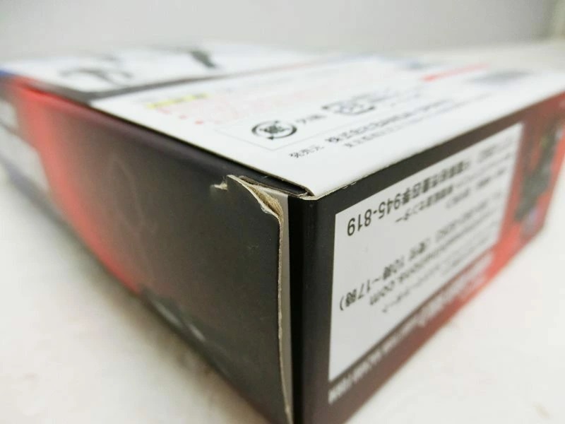 S.H.Figuarts/フィギュアーツ 仮面ライダービルド ラビットタンク