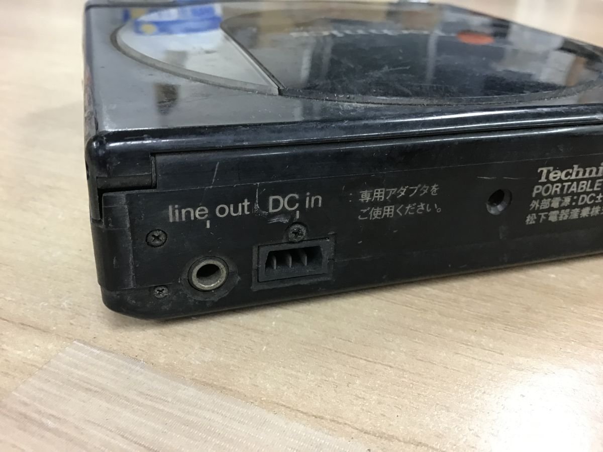 Yahoo!オークション - Technics SL-XP3 テクニクス ポータブルCD