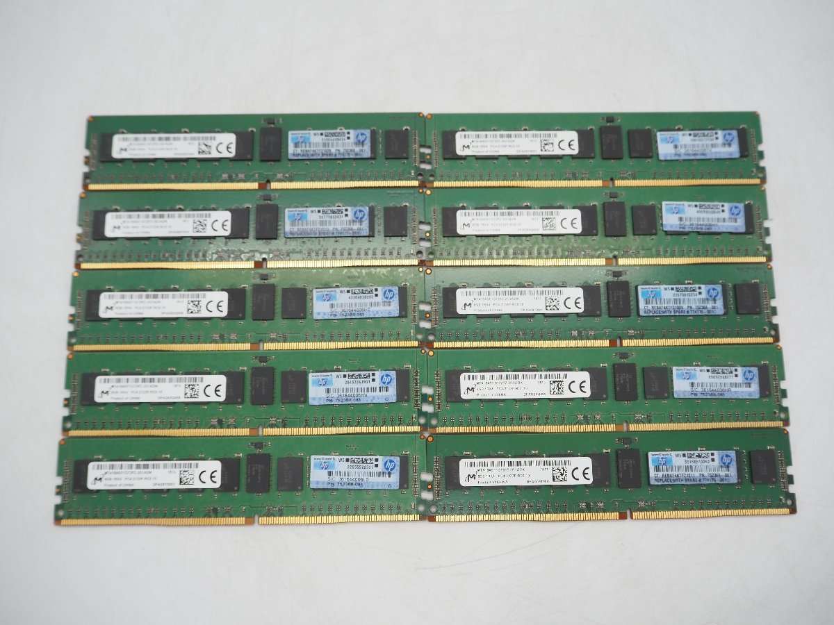 160GB Micron マイクロン 32GBメモリ(32GB×5枚) PC4 2666V 2RX4 DDR4