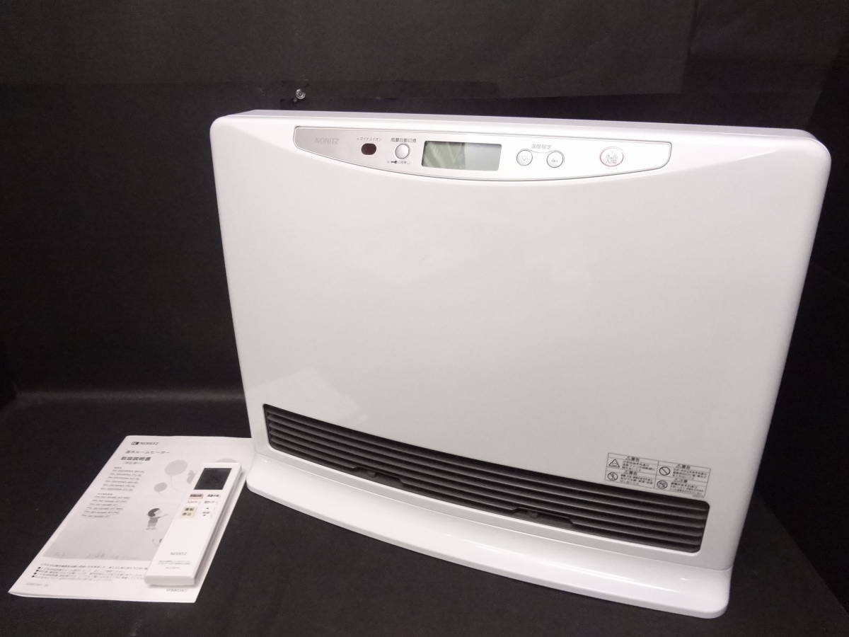 NORITZ ノーリツ 温水ルームヒーター RH-5604RNA-WH-BL 2021年製 温水