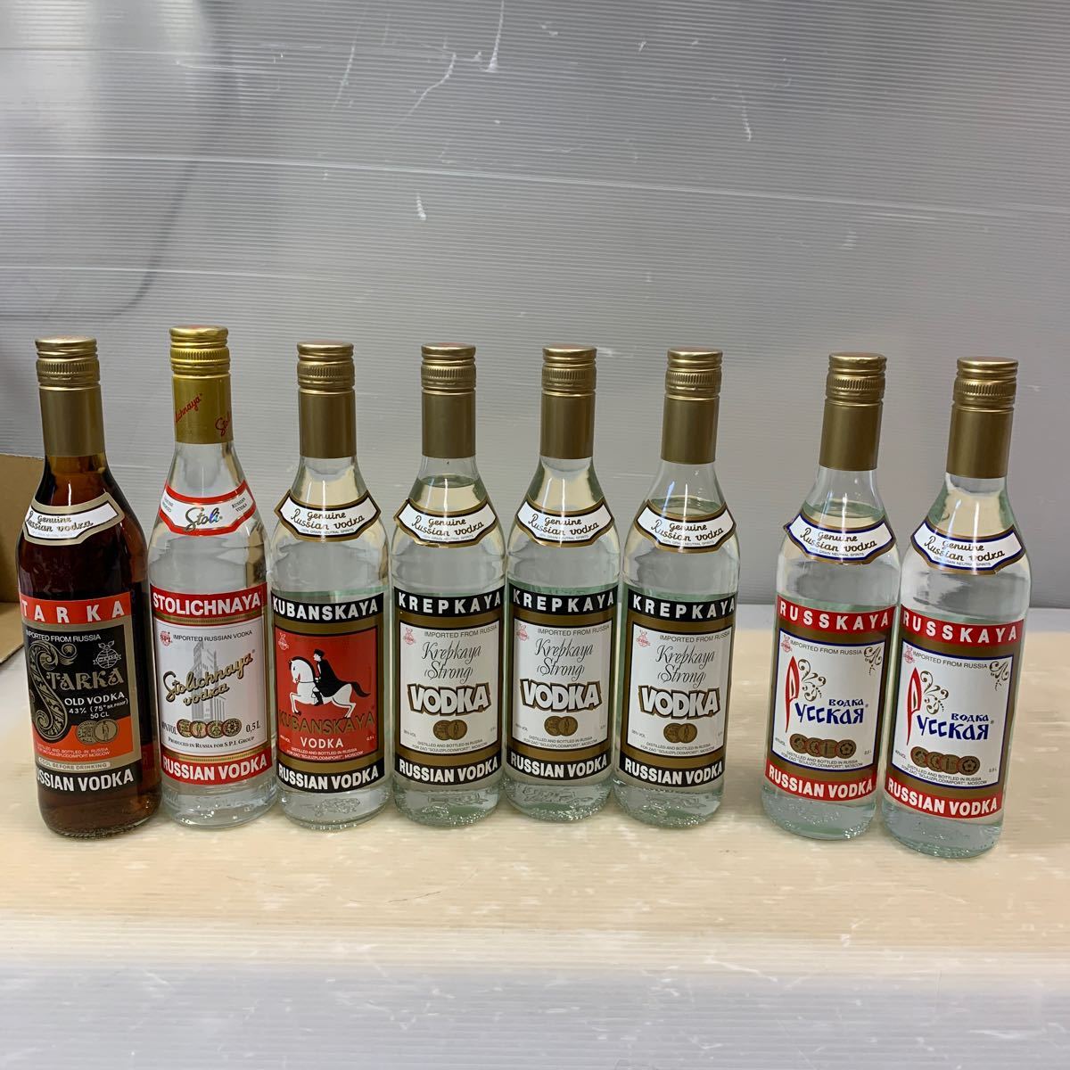 スピリッツ ロシアウォッカ 未開封品 8本まとめて！