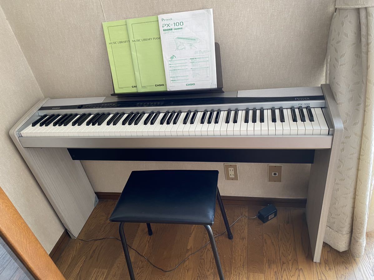 電子ピアノ CASIO CASIO 電子ピアノ PX100 直接引取り限定 Privia PX