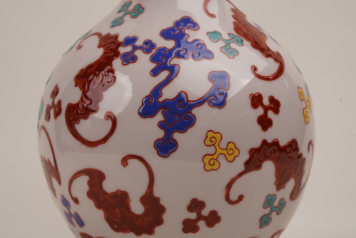 中国美術・朱泥⁄紫砂・大振り 孔雀花卉紋花瓶・壺・在銘⁄唐