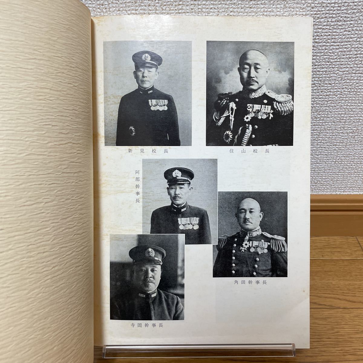 戦記、ミリタリー |