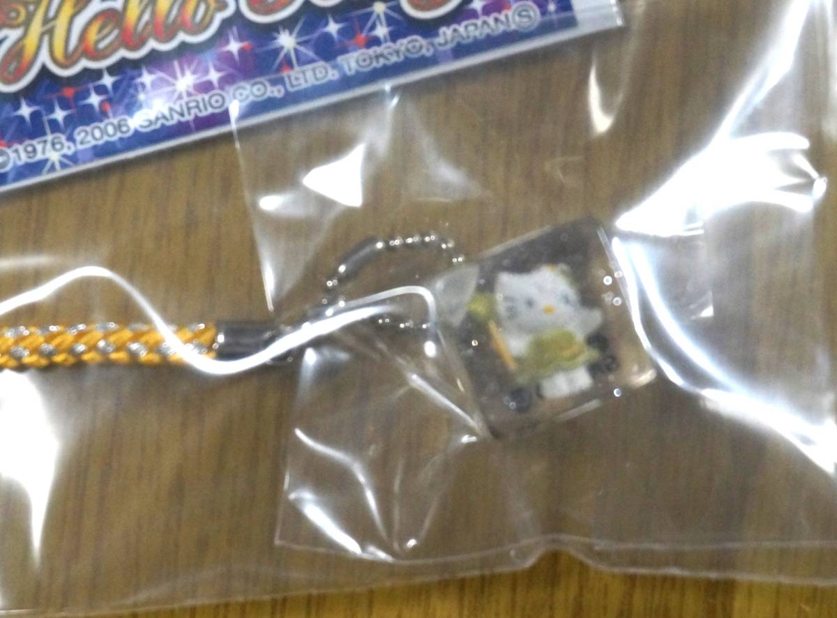 ハローキティ根付 コレクション大放出】 その他ー074