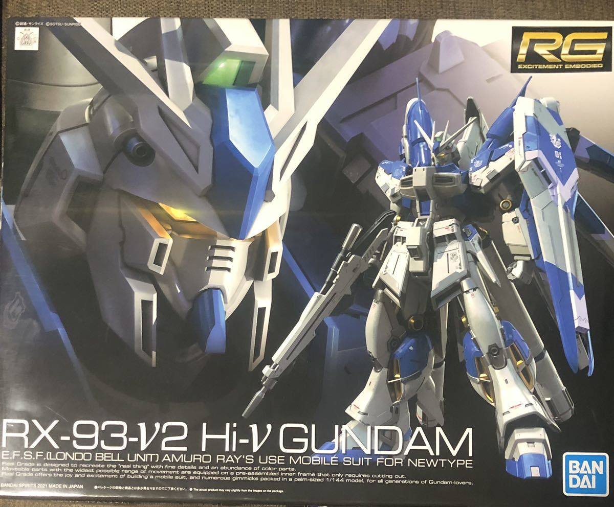 RG 1/144 機動戦士ガンダム 逆襲のシャア ベルトーチカ・チルドレン Hi-νガンダム プラモデル 未組立 3
