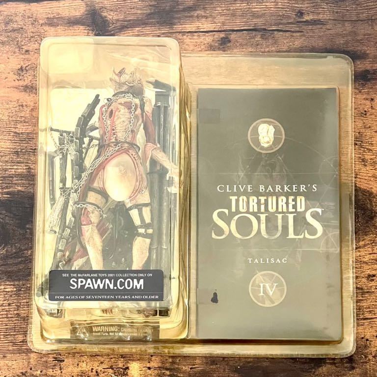 【ジャンク品】マクファーレン トーチャードソウルズ タリザック フィギュア a08 未開封 マクファーレントイズ McFARLANE TOYS 「TORTURED SOULS