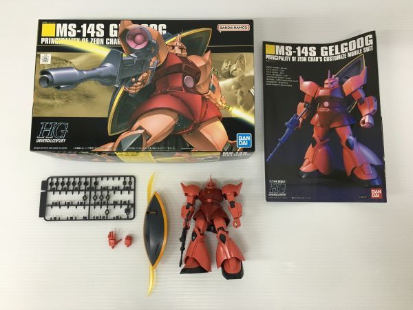 閃光のハサウェイ HGUC 機動戦士ガンダム 1⁄144 - Yahoo!オークション