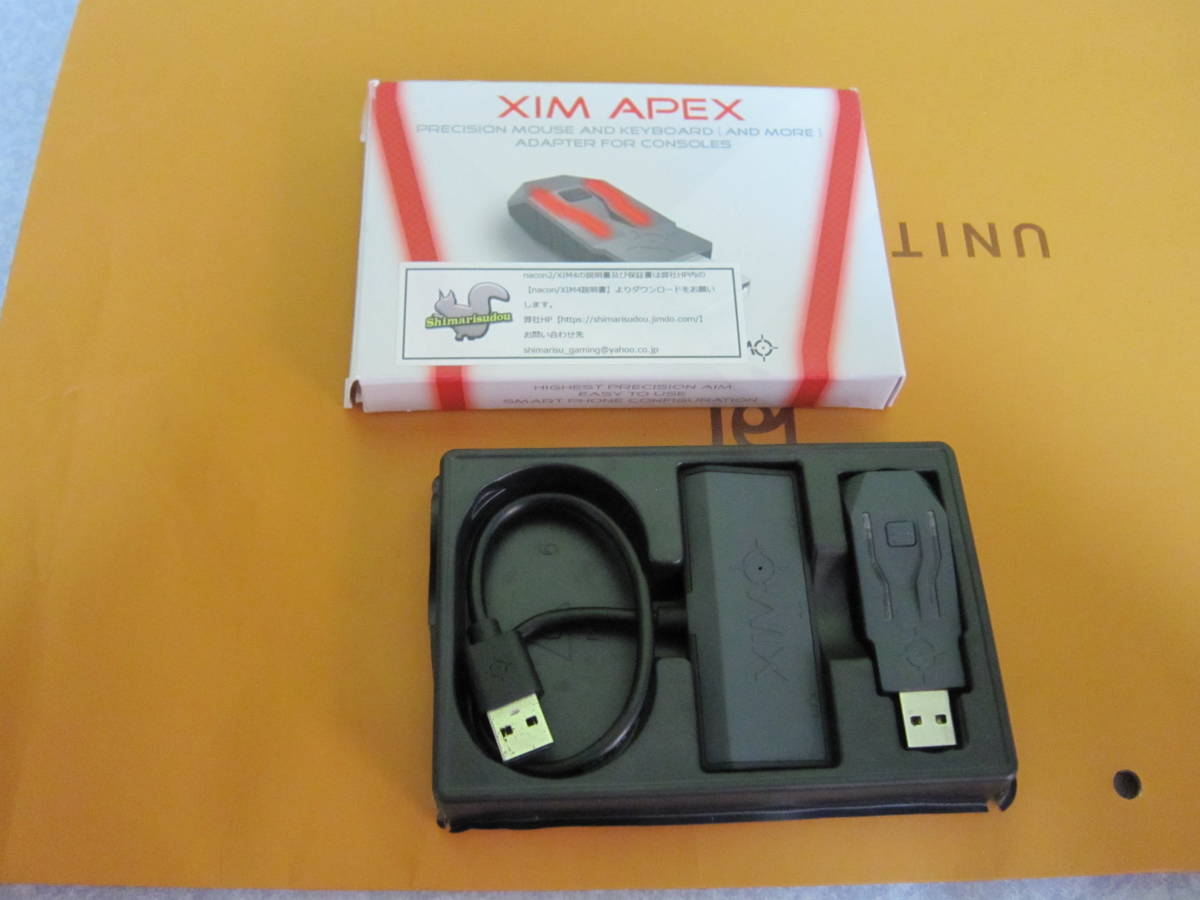 XIM　APEX　コンバーター　キーボードマウスコントローラーアダプター　通電のみ確認　動作未確認　ジャンク
