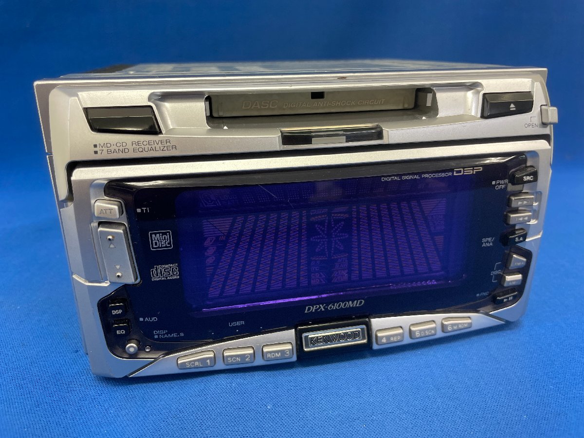 希少】KENWOOD DPX-6100MD 【訳あり】 Kenwood DPX-6100 MD - YouTube