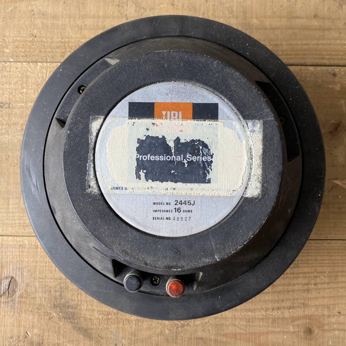 JBL CBT用 スタンドブラケット MTC-CBT-SMB1 2個セット ペア 【B】 JBL