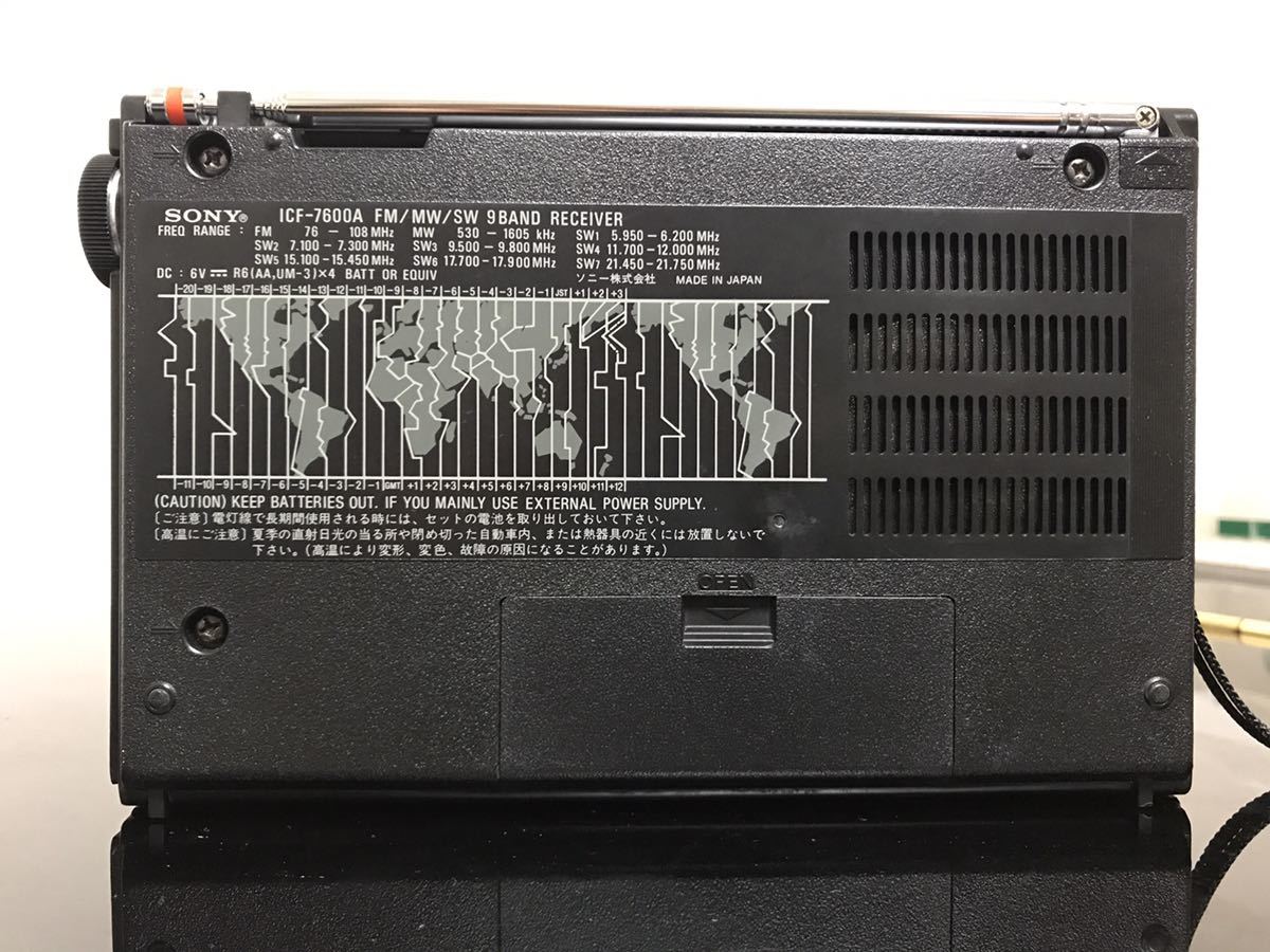 SONY ソニー ICF-7600A 3バンド ワイドFM 美品 SONY ソニー ICF-7600A