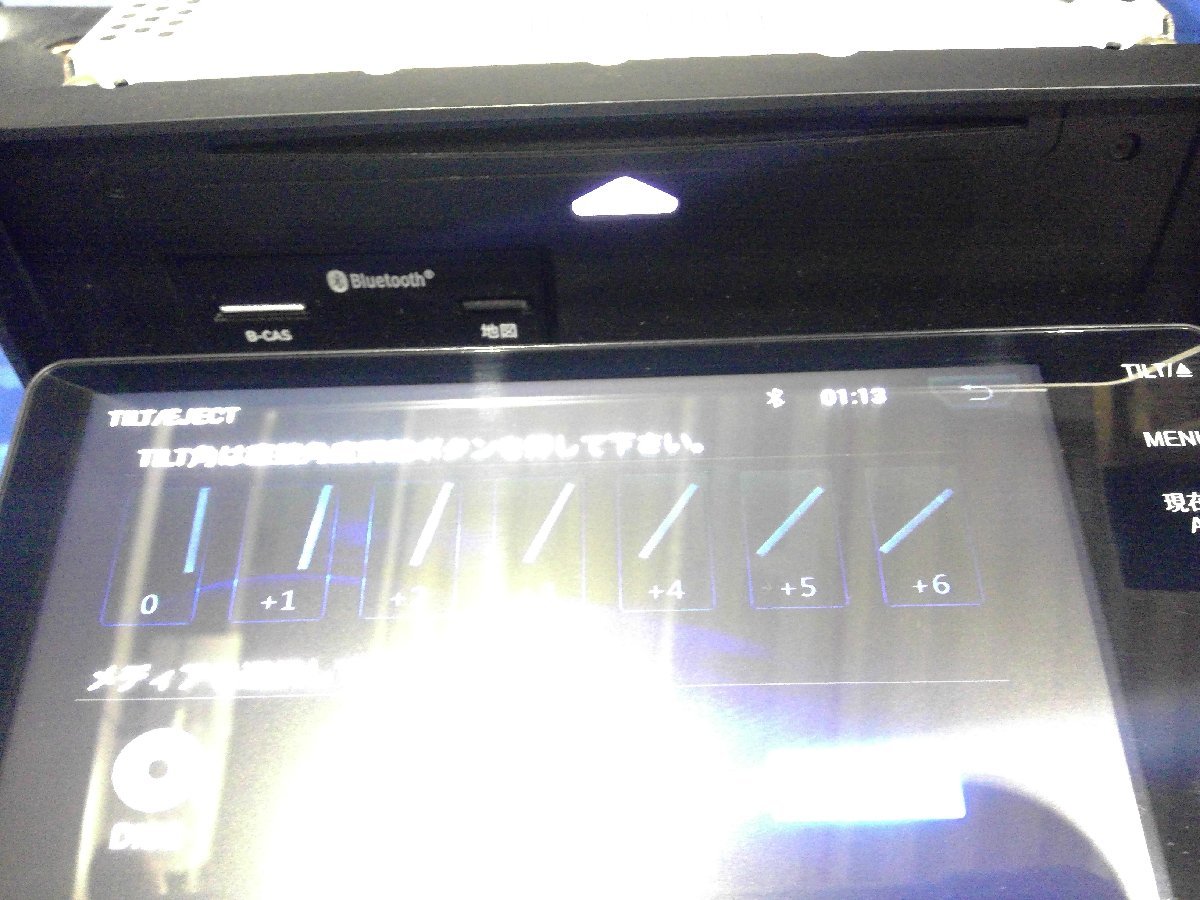 (H)カーナビ イクリプス AVN-LS01W フルセグ/Bluetooth/DVD 2020年データ 動作確認済 1円スタート 売り切り [2306018]