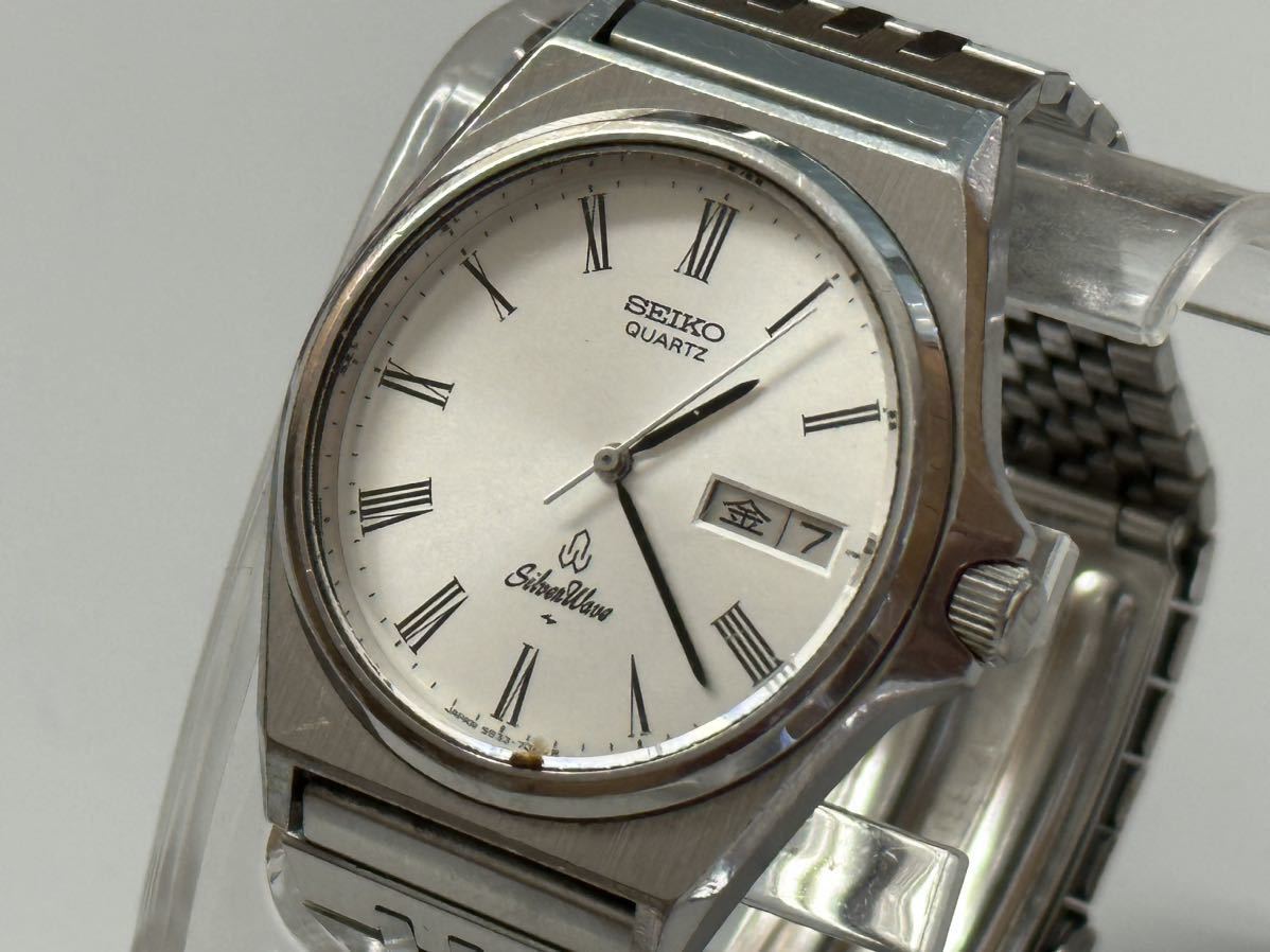 1円〜☆メンズ腕時計 セイコー SEIKO クォーツ Silver Wave シルバー  