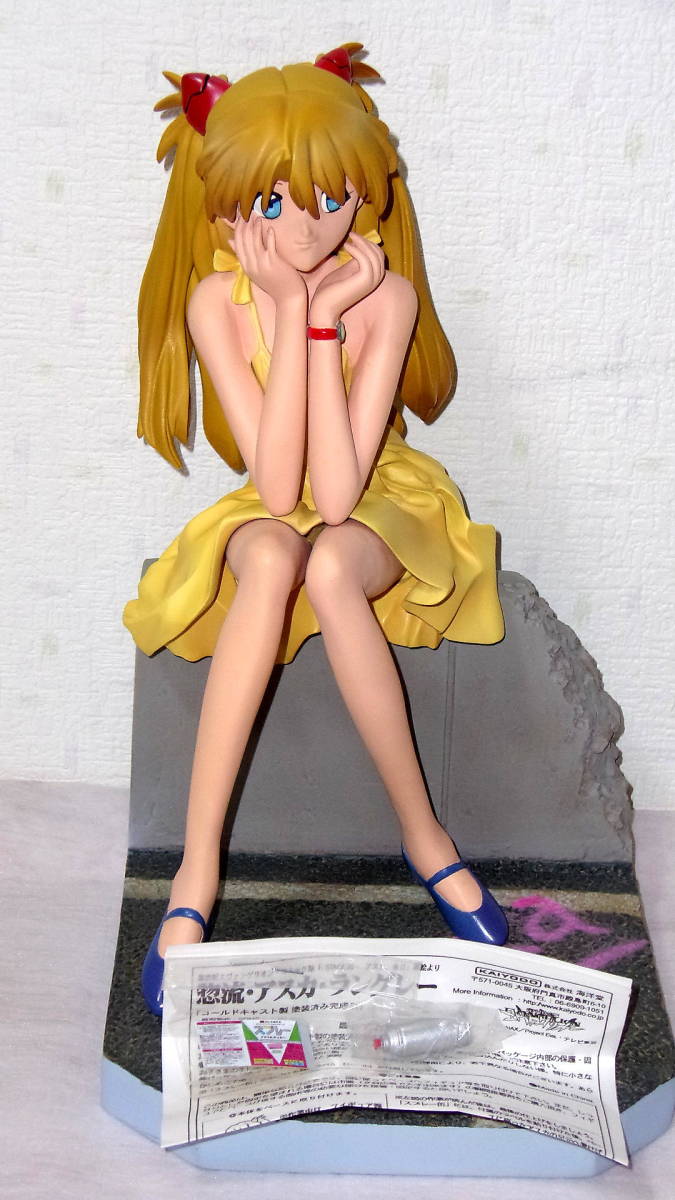 海洋堂 惣流・アスカ・ラングレー 原作版 1/4スケール コールド