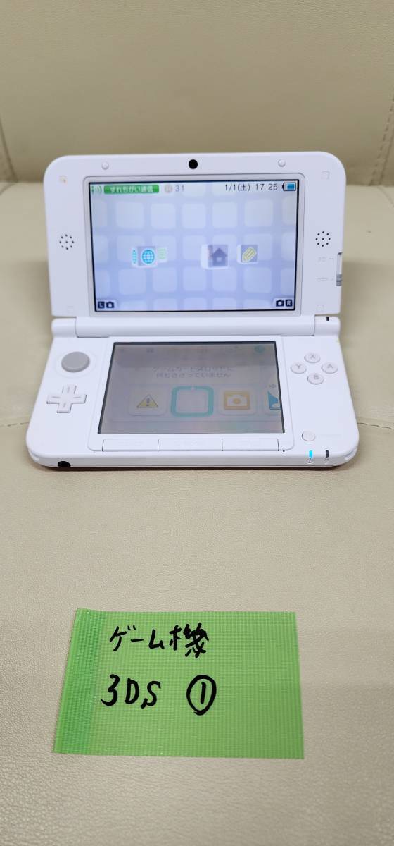 ワンコインオークション　ゲーム祭り　ゲーム機本体　3DS ①