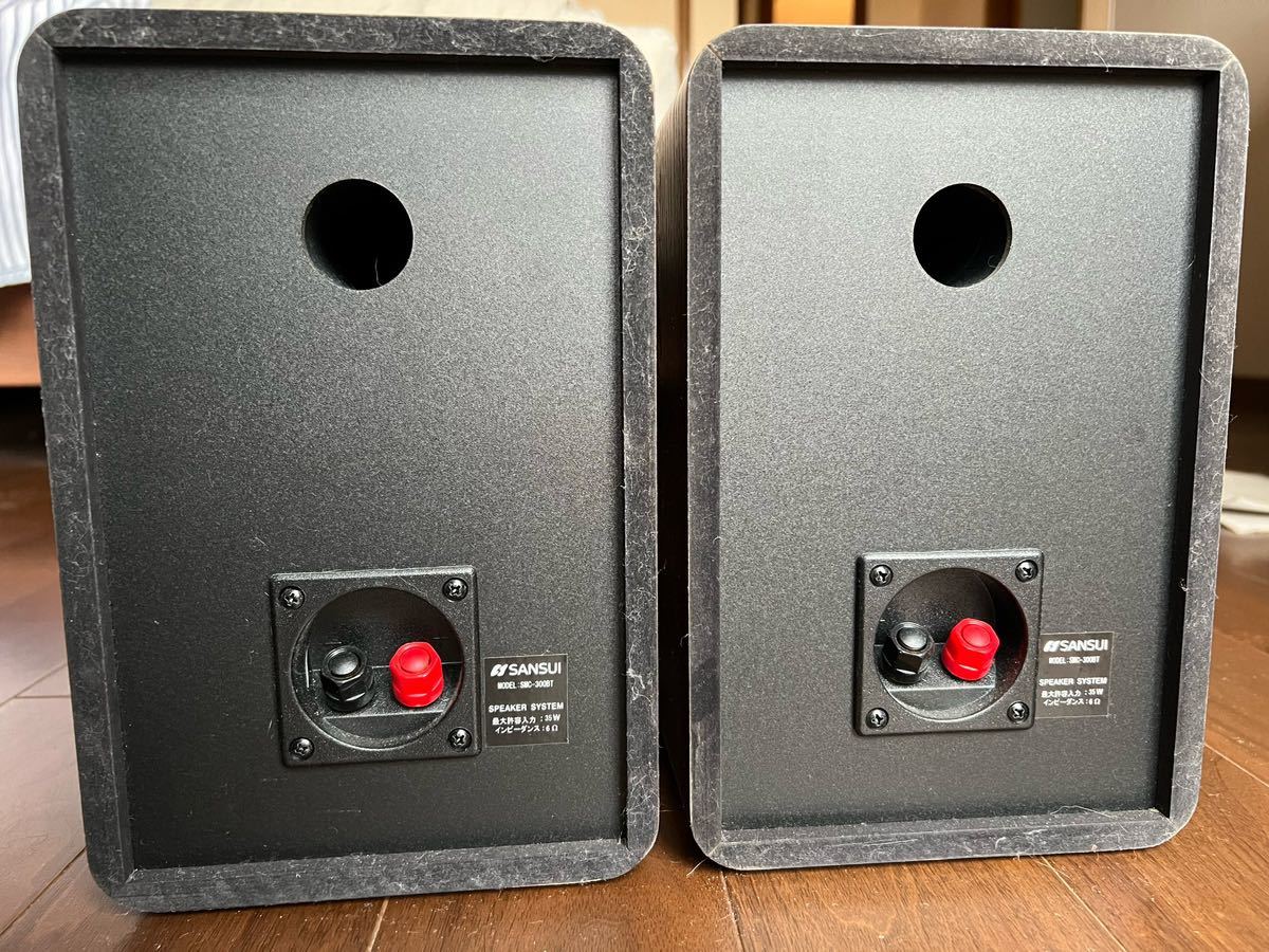 スピーカー・ウーファー SANSUI MODELNO : SMC-300BT 4K SANSUI SMC-300BT Tube-Digital Hybrid Amp /CD/USB/BT♫ - YouTube