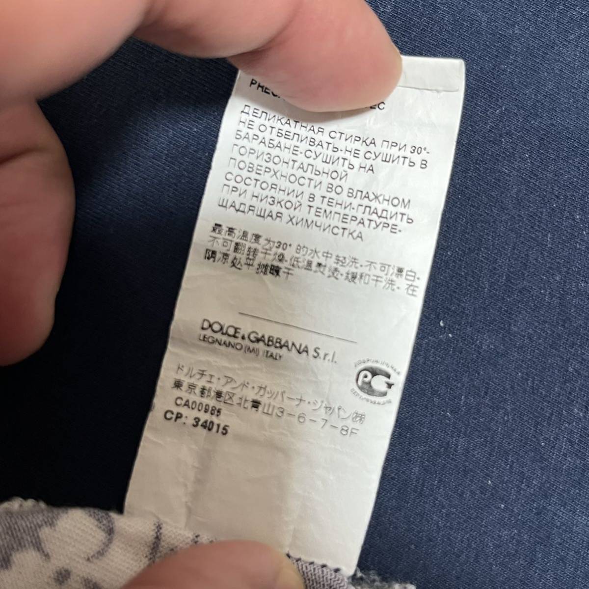 ドルチェアンドガッバーナ Tシャツ DOLCE&GABBANA 【公式通販】