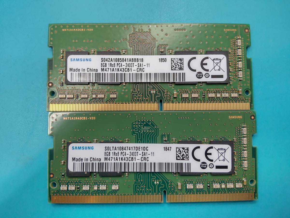 SAMSUNG サムスン 8GB 1Rx8 PC4-2400T-UA2-11 DIMM 動作確認 SAMSUNG製