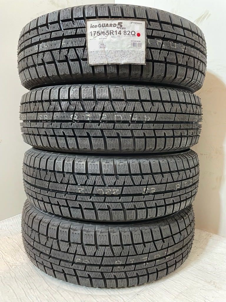  数量限定 4本セット 175/65R14 82Q WYK012-27 YOKOHAMA iceGUARD 5 plus iG50+ 2020年 スタッドレス 175/65/14(ヨコハマタイヤ)｜売買されたオークション情報、yahooの商品情報をアーカイブ公開 - オークファン 14インチ
