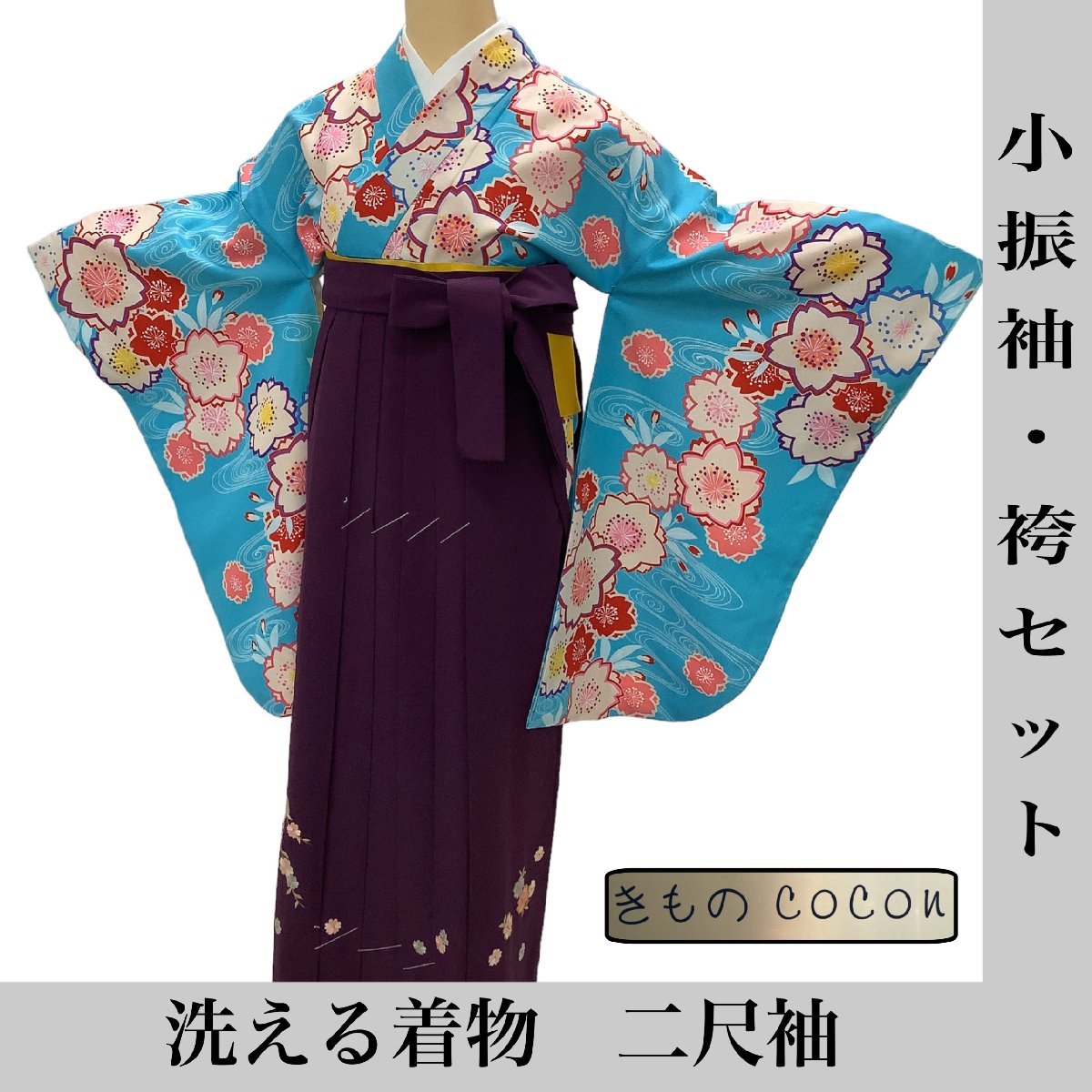 振袖 秀品 扇面 草花 金糸 金彩 朱色 袷 身丈154cm 裄丈63cm S 正絹