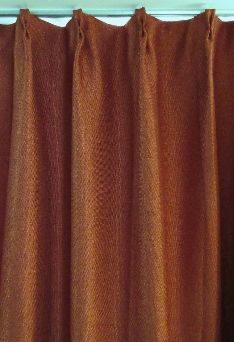 【日本製(KM3387)】省エネ 断熱 一級遮光 無地 カーテン 幅150cmX丈200cm(２枚入)