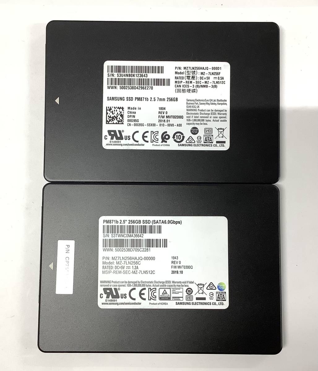 K5111030 SAMSUNG SATA 256GB SSD 2.5インチ 2点【中古動作品】