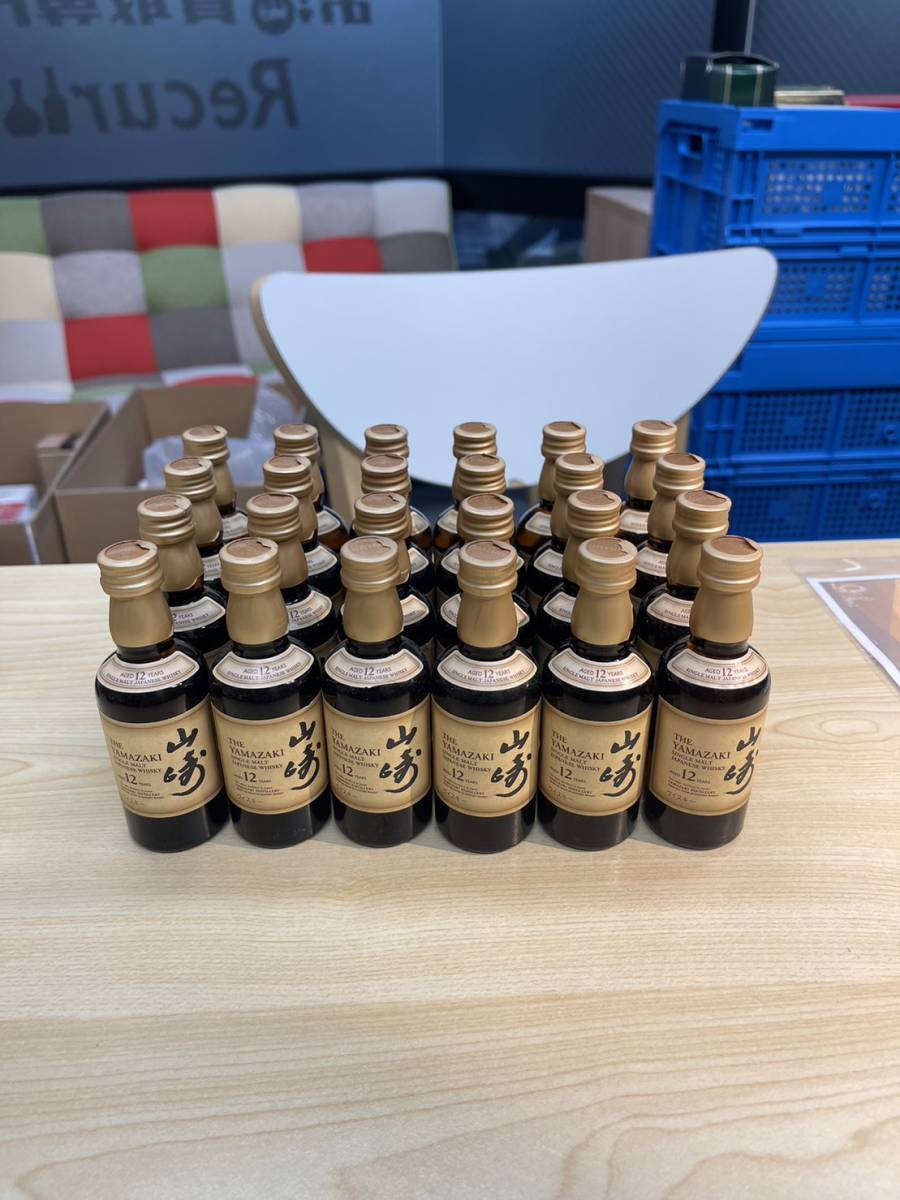 山崎ウイスキーコレクション ミニボトル34本セット
