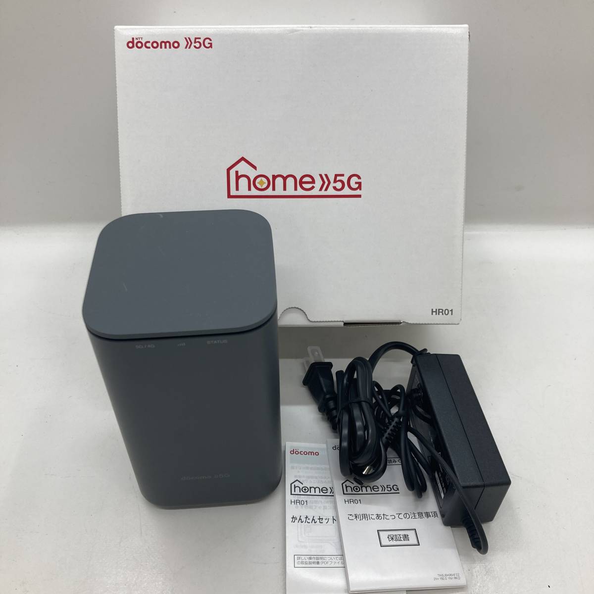 新品，安い 1円 docomo ホームルーター home 5G HR01 Dark Grey 高速通信 品(ルーター)｜売買されたオークション情報、yahooの商品情報をアーカイブ公開 - オークファン ルーター