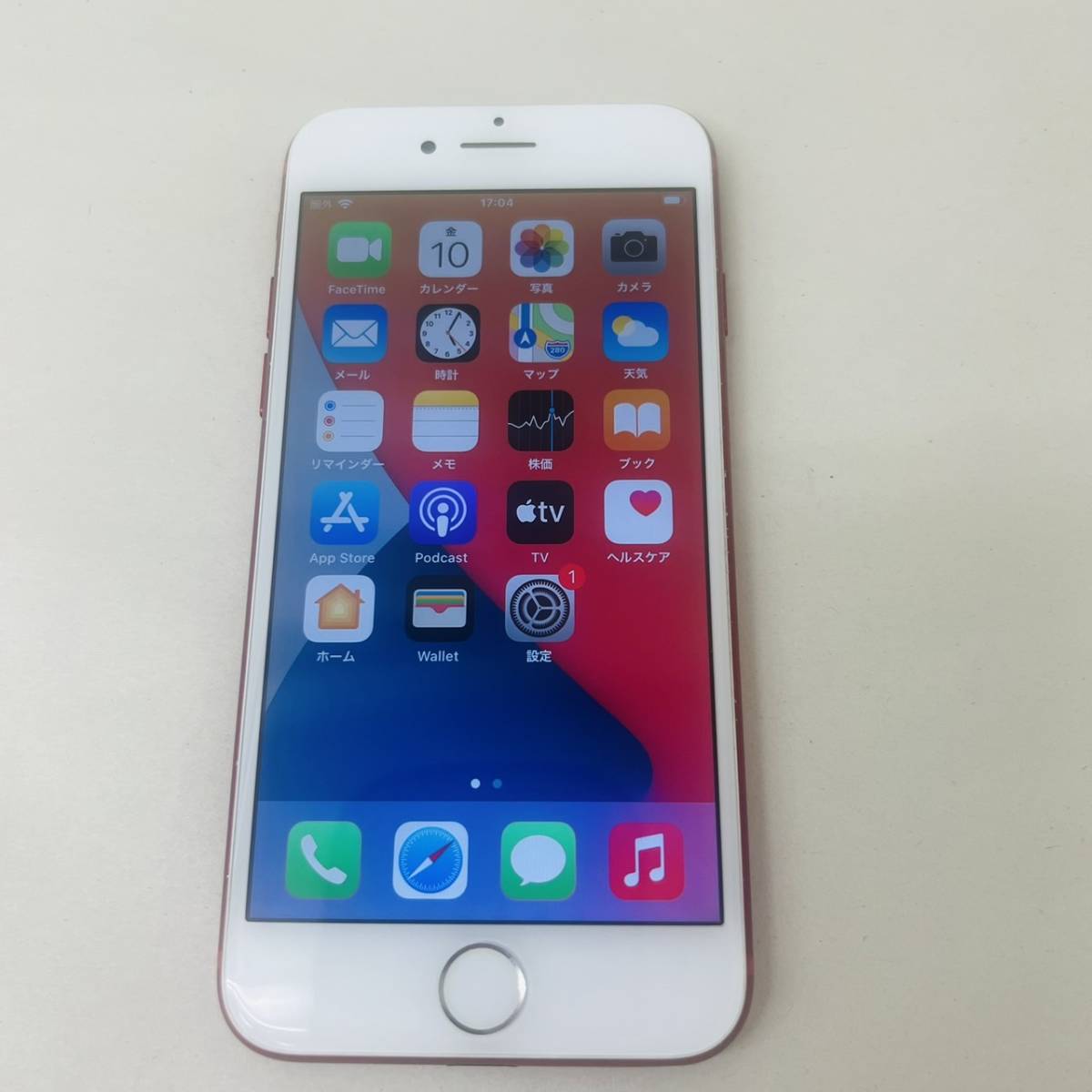 A1779 - iPhone7 iPhone Apple 128GB 1円スタート 0 32GB Yahoo 