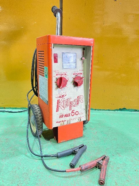 デンゲン HR-MAX50 DENGEN 電源 ☆デンゲン 通販 【1円スタート