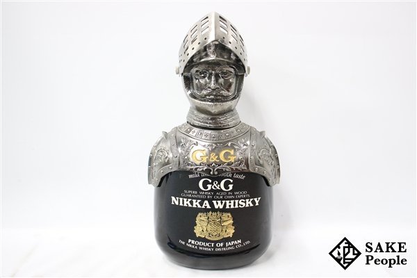 COGNAC CAMUS XO ロングネック ブランデー 700ml 未開栓 【公式通販】
