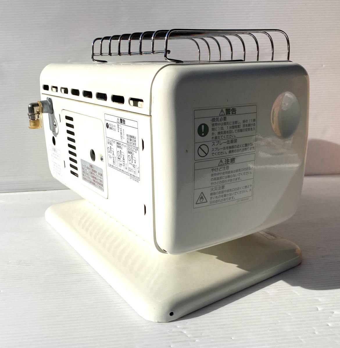 Rinnai リンナイ ガス赤外線ストーブ LPガス R-483PMSⅢ-401