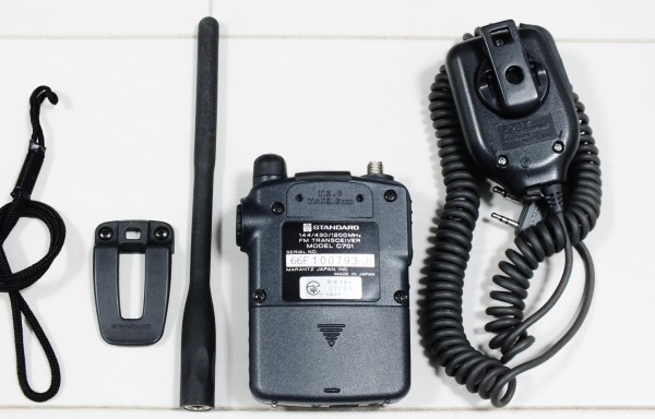 STANDARD C701 Triple 144/430/1200MHz帯 スタンダード C701 144/430/1200MHz 3バンドハンディー | 1STSSS.COM