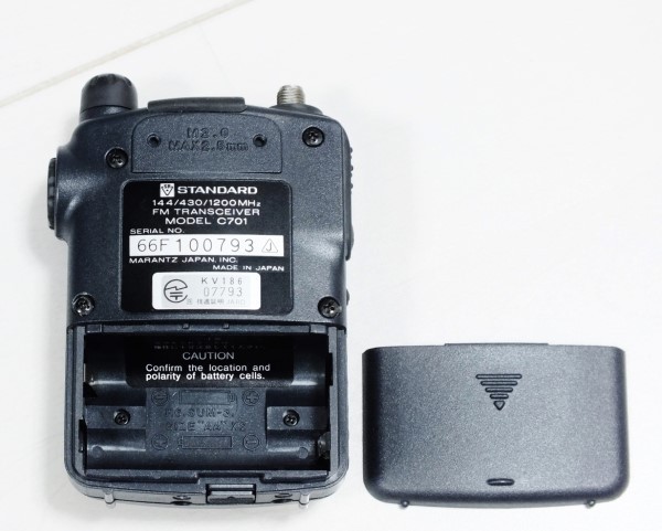 スタンダード C701 144/430/1200MHz 3バンドハンディー 【公式通販】