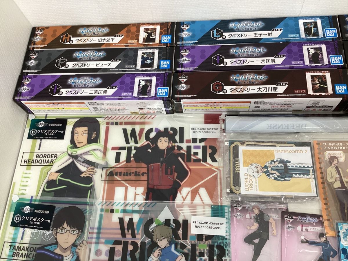 ワールドトリガー まとめ売り 缶バッジ ワートリ グッズ | 缶 他 出水 