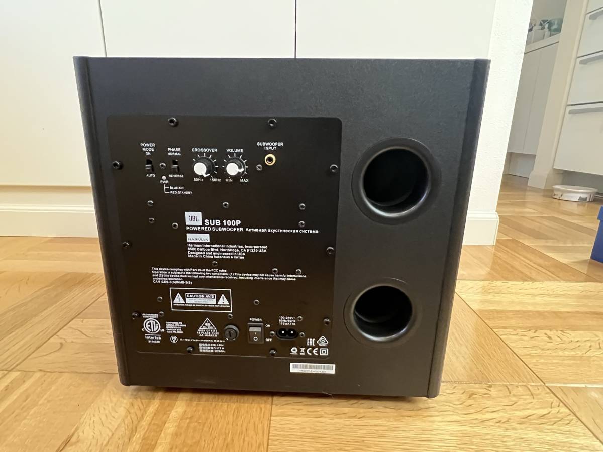 JBL SUB 100P サブウーファー 【公式通販】
