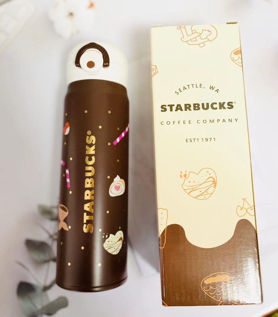海外 スタバミニボトル 海外限定 スタバ スターバックス ステンレス 