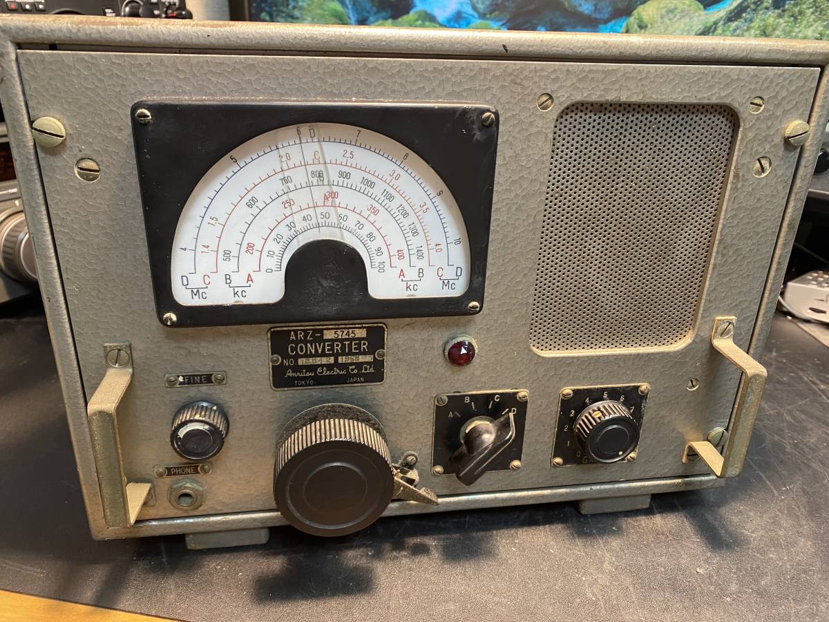 ソフト+a Anritsu 安立 ARZ-5745 長波・中波・短波周波数コンバーター