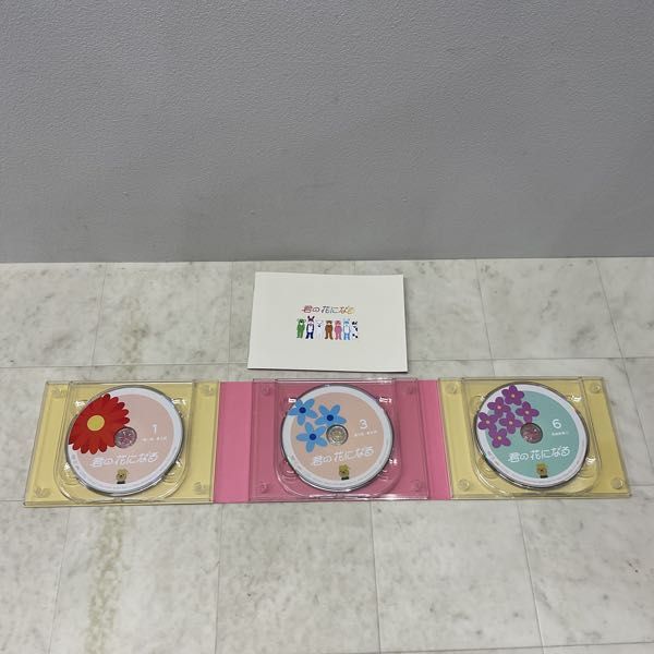 1円〜 君の花になる DVD-BOX 君の花になる DVD-BOX 中古DVD