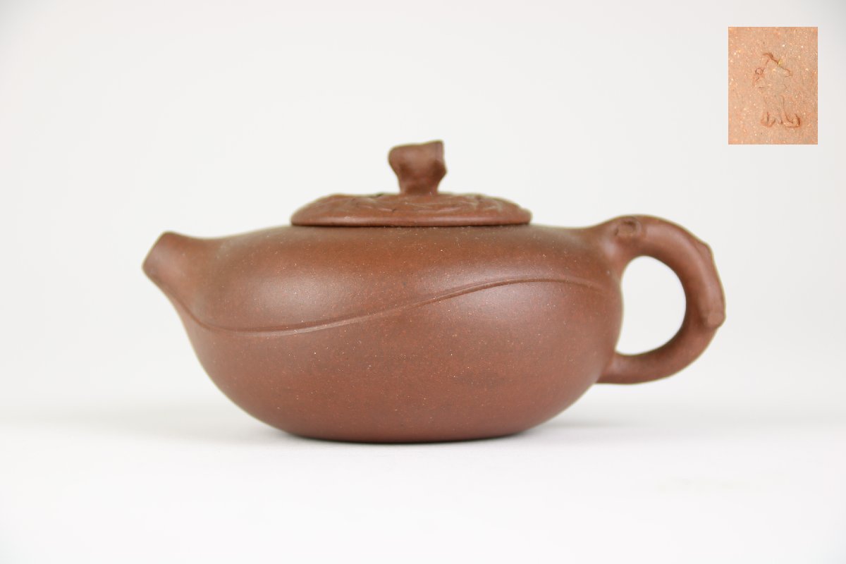 KEI】古い中国朱泥「金鳳」急須 在銘 (煎茶道具) I57 唐物 在