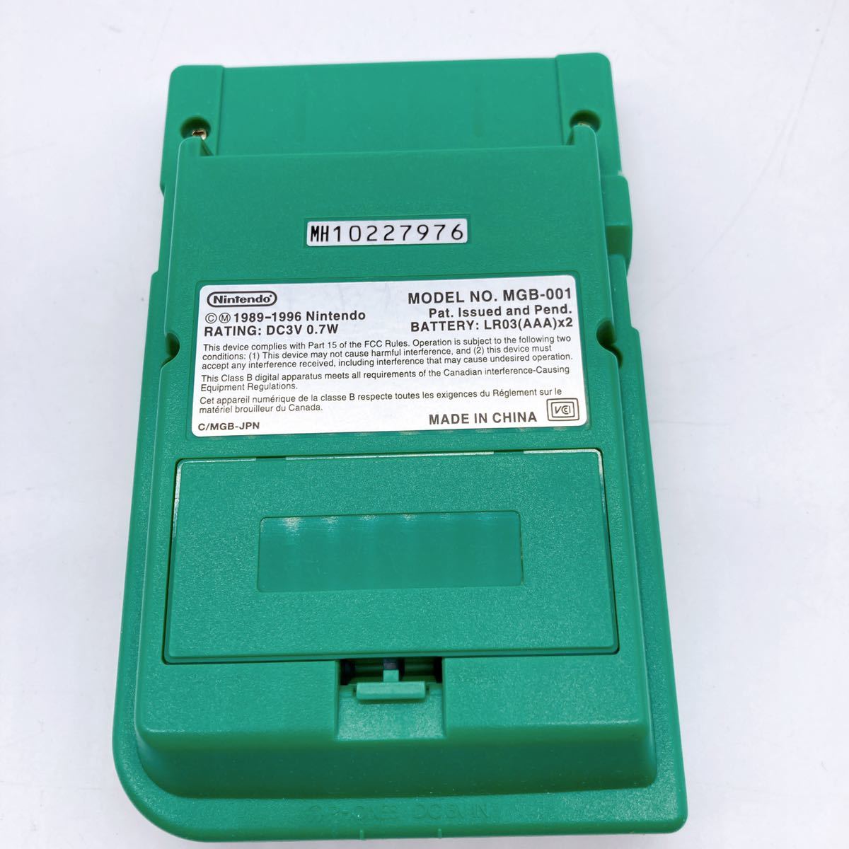 〈本体美品・箱説付属・動作確認済み〉GB ゲームボーイポケット 本体 グリーン（緑）MGB-001 GAMEBOY Pocket GREEN