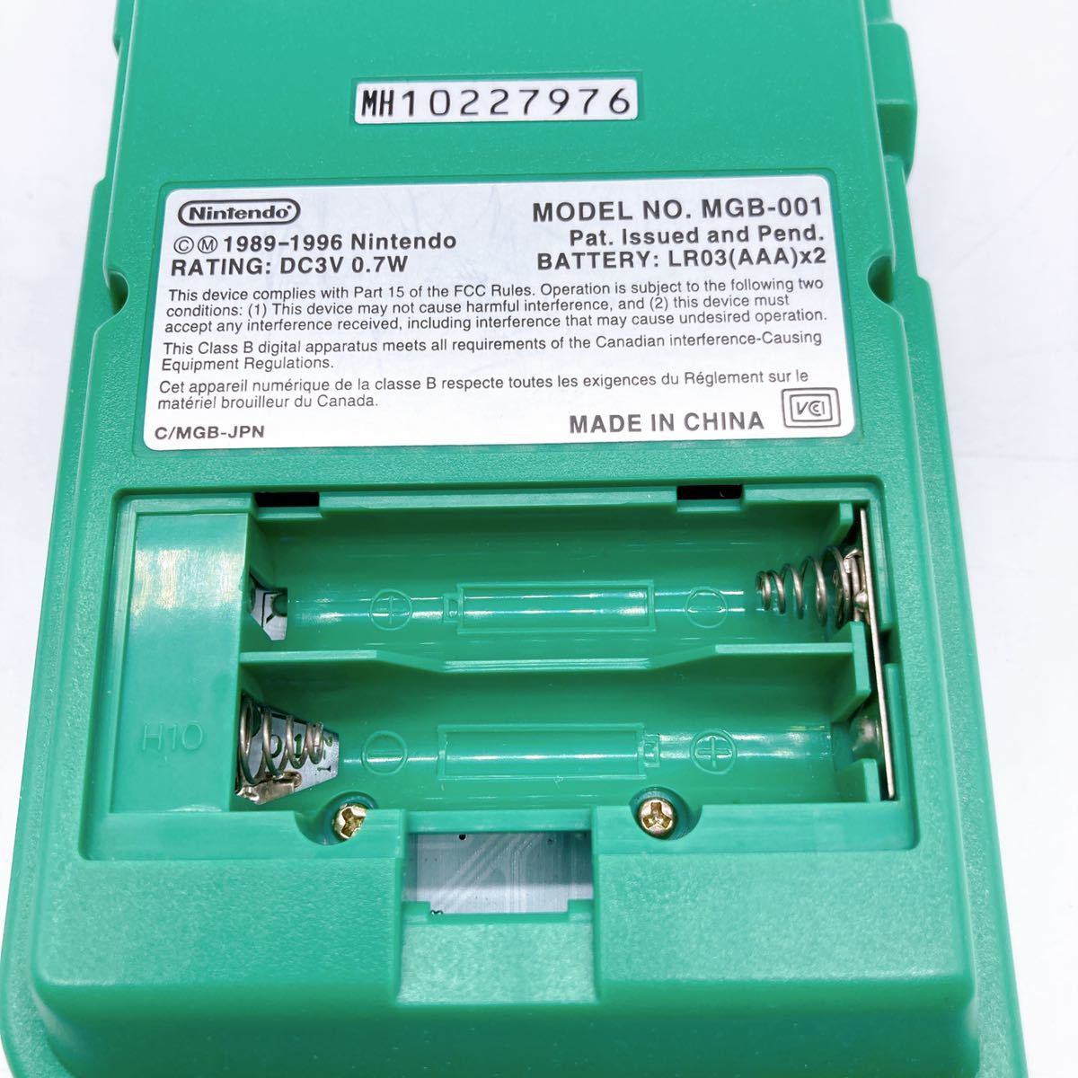 〈本体美品・箱説付属・動作確認済み〉GB ゲームボーイポケット 本体 グリーン（緑）MGB-001 GAMEBOY Pocket GREEN