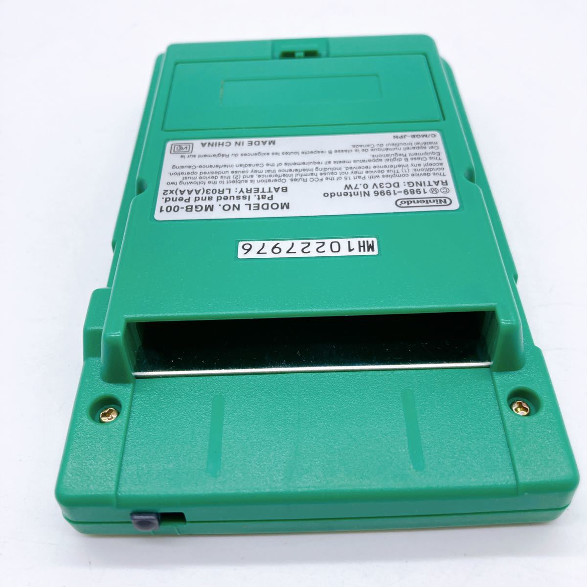 〈本体美品・箱説付属・動作確認済み〉GB ゲームボーイポケット 本体 グリーン（緑）MGB-001 GAMEBOY Pocket GREEN