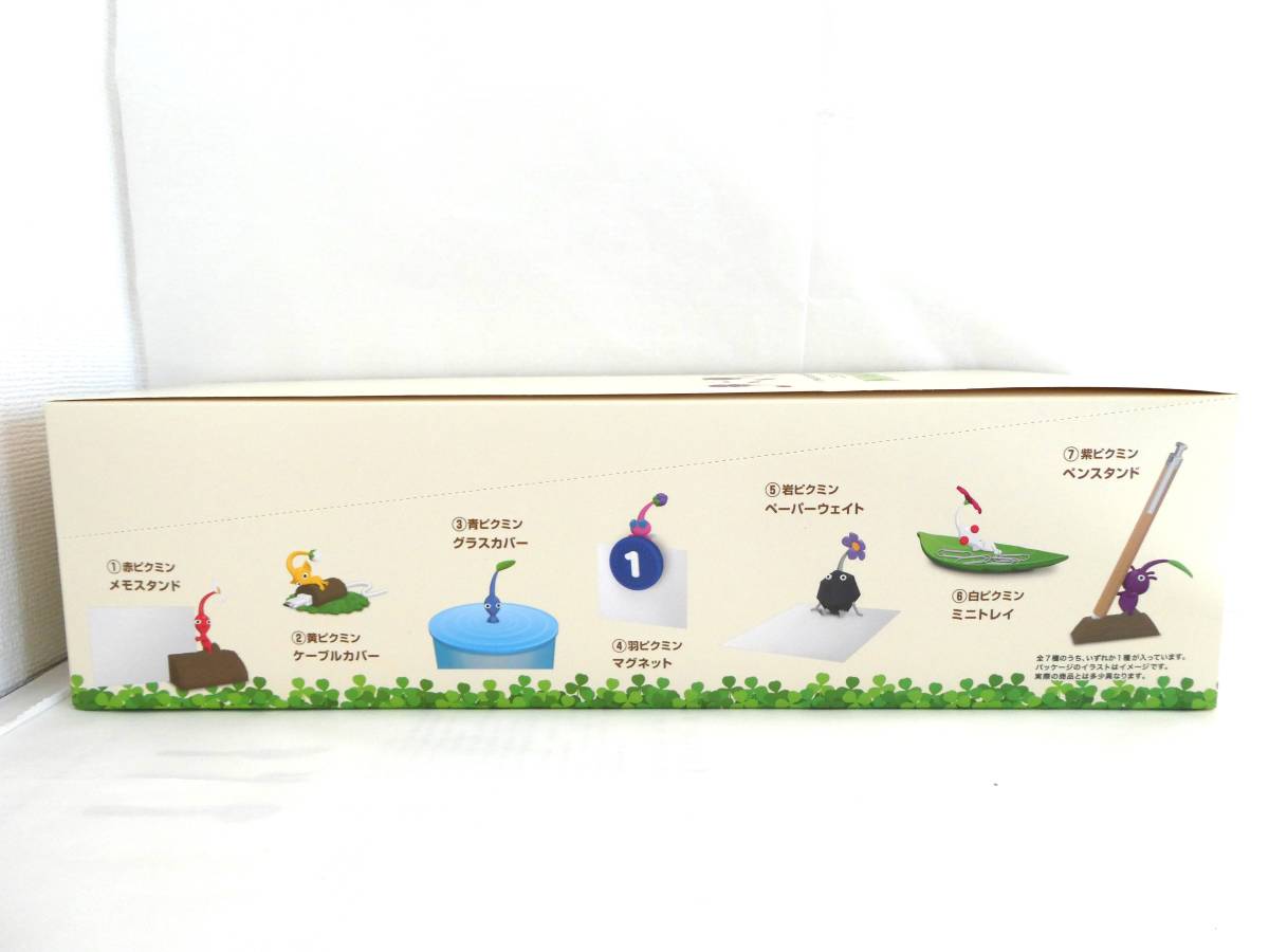 Nintendo】はたらくピクミンコレクション PIKMIN 全7種 BOX 未開封