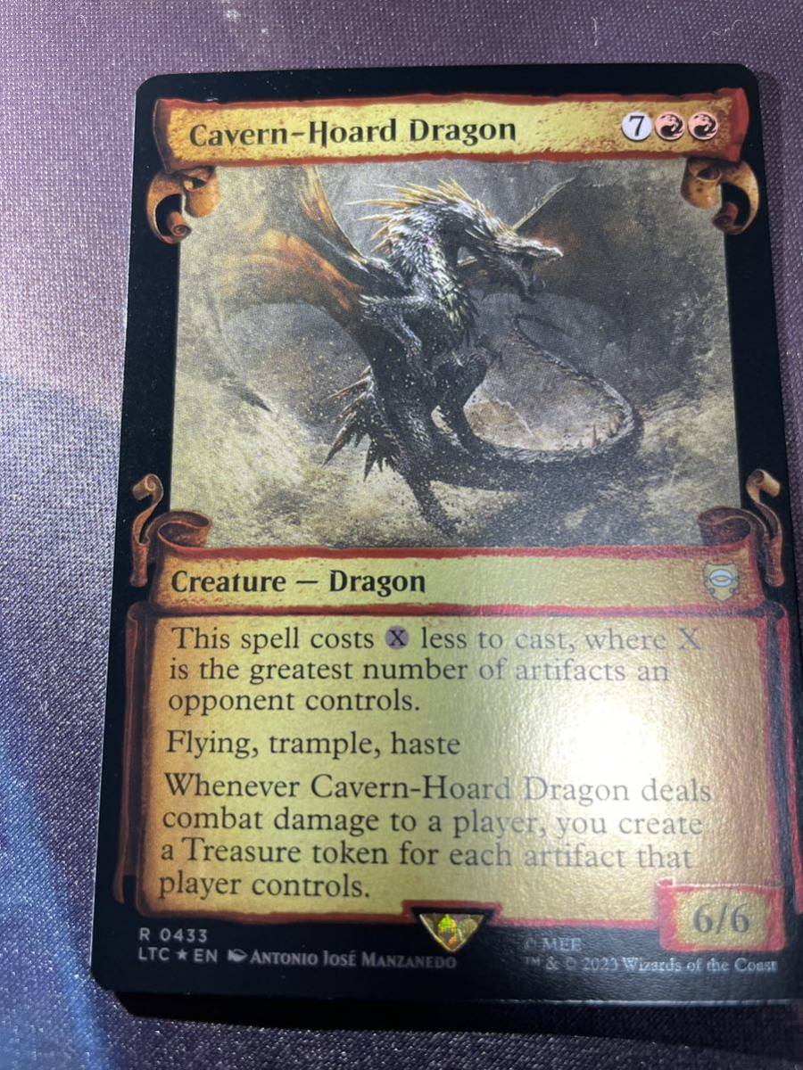 mtg 英語版 洞窟に宝蓄えしドラゴン Cavern-Hoard Dragon シルバー