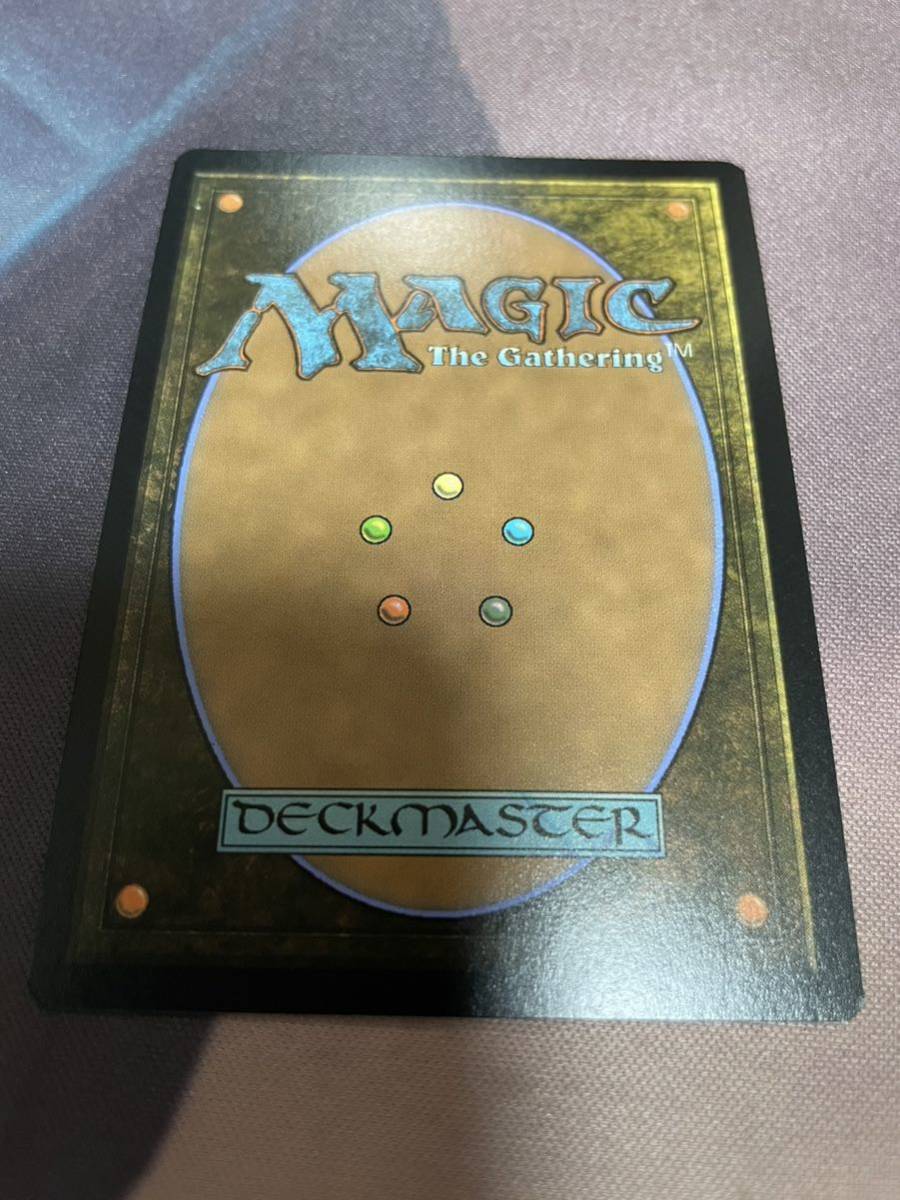 mtg 英語版 洞窟に宝蓄えしドラゴン Cavern-Hoard Dragon シルバー